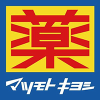 台灣松本清