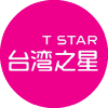 台灣之星